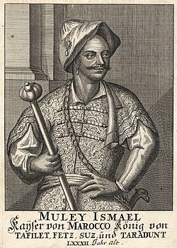 Мулай Исмаил ибн Шериф