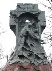 Памятник экипажу миноносца Стерегущий